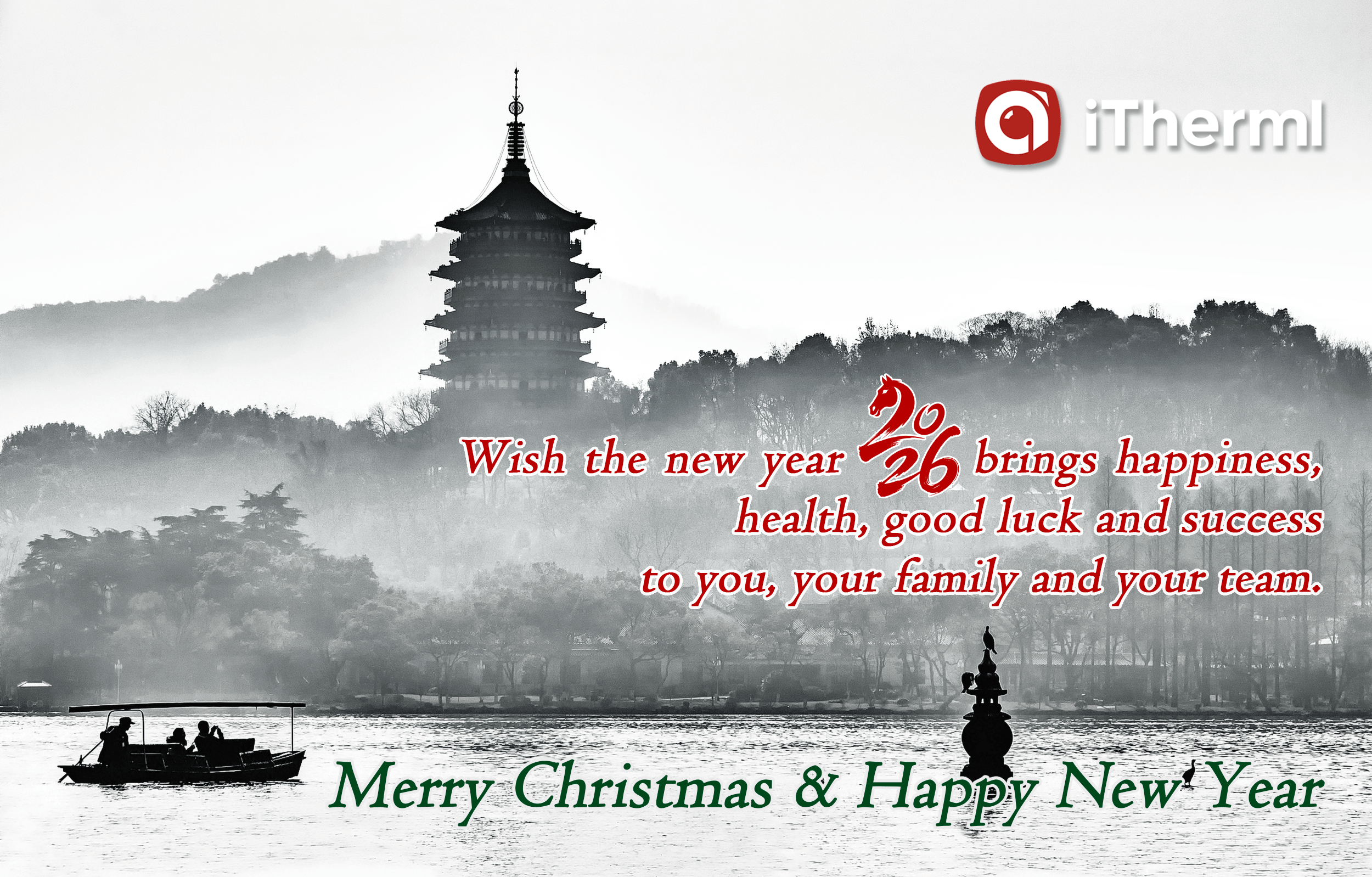 iTherml Wish You a Merry Christmas and a Happy New Year 2026